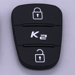 Applicable to modern car key button leather Kia folding key shell replacement leather range