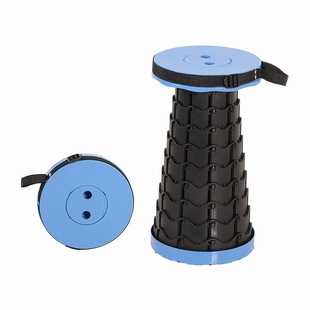 Folding Stretch Upgraded Outdoor Portable Stool New Household Folding Chair Fishing Stool Mazar