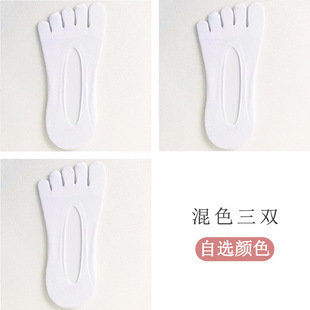 Five-Toe Socks for Women, Summer Split-Toe Short Socks, Non-Slip Boat Socks, Spring and Autumn Low-Cut Invisible Socks