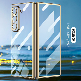 Suitable for Samsung z Fold6Slim Phone Case Fashionable Transparent W25 Electroplated Anti-drop Case Film One-piece Protective Cover