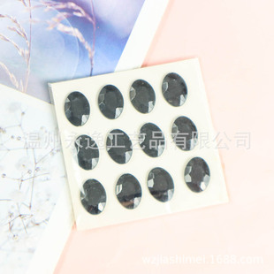 13*18MM12 Oval acrylic jewelry accessories diy gift paper crafts mobile phone adhesive drill paste