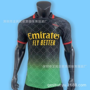 25-256 players version of Real Madrid river bed Atletico Madrid football uniform jersey football jersey home guest