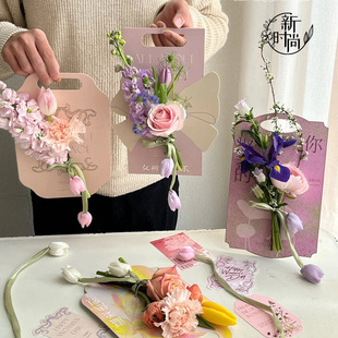 March 8th Women's Day Flower bouquet Single portable card floral matching portable box florist gift card material