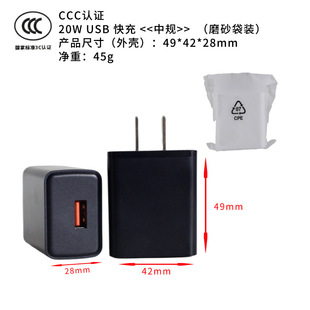 3C certification 5V2A charger for Apple Huawei OPPO Android Xiaomi mobile phone charging head suit wholesale