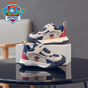 Wang Wang team children's shoes children's sneaker 2024 autumn new children's baby comfortable non-slip wear-resistant boys shoes
