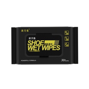 Kang Beijia wash-free shoes wipes 12 small white shoes to stain disposable cleaning wet tissue source manufacturers