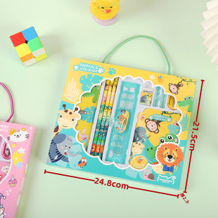 in stock creative primary school students learning supplies box kindergarten prizes 61 children's gifts