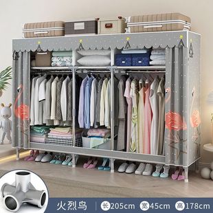 Simple Wardrobe Home Bedroom Assembled Cloth Wardrobe Rental Room Storage Full Steel Frame Thick Floor Wardrobe Shelf