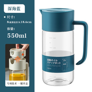 Japan LISSA glass oil pot large capacity leak-proof soy sauce vinegar high borosilicate press type automatic opening and closing 550ml