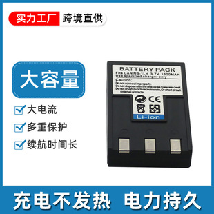 Для Canon IXUS 300A 320 330 400 430 500 NB-1LH аккумулятор NB-1L аккумулятор