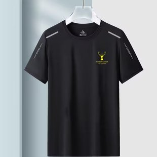 T-shirt Mesh Summer Training Quick-drying Clothes Thin Fitness plus size Running Ice Silk Loose Breathable Short-sleeved T-shirt for Men