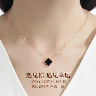 S925 Silver Necklace Rose Gold Clover Necklace Women's Fashion Simple Trendy Collarbone Tanabata Valentine's Day Gift