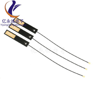 GSM GPRS CDMA 2g 3G 4G LTE full band built-in PCB antenna omnidirectional high gain 5DBI