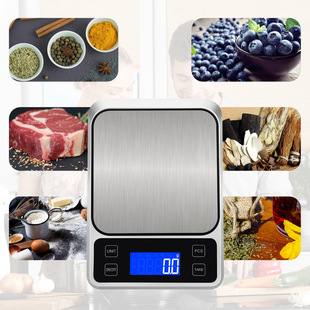 Household stainless steel kitchen scale baking food commercial gram weight scale kitchen scale wholesale USB charging electronic scale