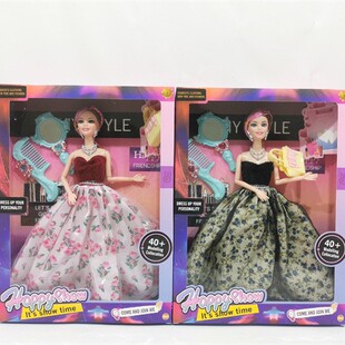 11 inch solid joint doll dress toy wholesale
