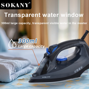 Внешняя торговля Экспорт SOKANY11033 Электрический ЖЕЛЕЗНЫЙ бытовой керамический опорная плита спрей STEAM IRON