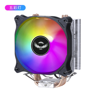 12 generation cpu radiator 12cm fan 4 heat pipe 1700 mute amd1151 computer cpu fan 1155 air cooling