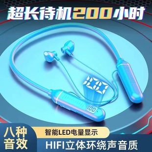 Беспроводная Bluetooth-гарнитура Бинауральная спортивная гарнитура цифровая дисплей с большой емкостью и большой выносливость сабвуфер G049