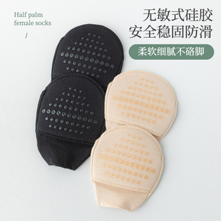 High Heels Socks Women's Summer Thin Pure Cotton Bottom Half Non-slip Heel-free Single-layer Shoes Invisible Half-palm Boat Socks