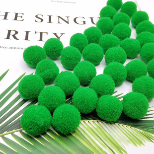 Color high elastic fur ball children's kindergarten creative diy production material color small fur ball ball fur ball decoration