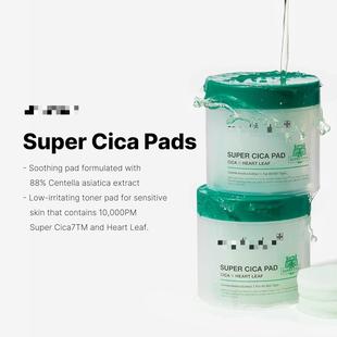 Cross-border explosions soothe sensitive muscle deep moisturizing to improve damaged skin Centella asiaticosa makeup cotton