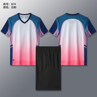 New volleyball suit suit men's and women's same short-sleeved volleyball tennis table tennis clothes team competition training sportswear
