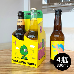 Beer packing box 6 bottles craft universal carton packaging portable carton portable takeaway box universal in stock