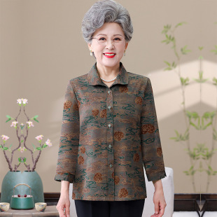 Grandma's Summer Shirt 70-year-old Mother's Summer Middle-aged and Elderly Women's Top Long-sleeved Old Lady's Thin Lapel Shirt