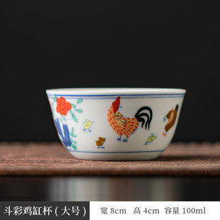 Chenghua Doucai куриная чашка с чайным чайником кунг-фу