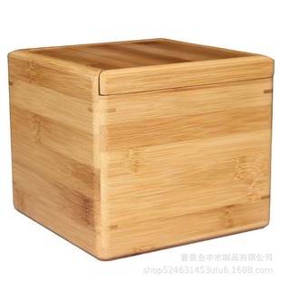 Chinese Pull-out Lid Square Bamboo Wooden Box Purple Sand Teapot Tea Cup Packaging Box with Lining Tea Gift Box Antique Brocade Box