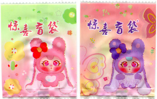 in stock Blind Bag Bag Empty Bag Microminiature Food Play Surprise Blind Bag Model Toy Doll House Small Ornaments Packaging Bag