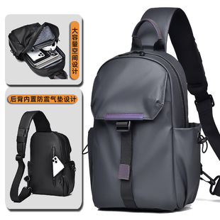 Chest Bag Men's Messenger Bag Male Shoulder Bag Chest Bag Sports Small Bag Waterproof Nylon Men's Bag Diagonal Backpack Gifts