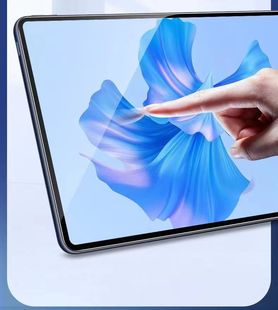 Применение Антибликовой пленки Huawei padpro11.5 AR 12,6 типа бумажной пленки для письма HD наклейки с защитой от отпечатков пальцев