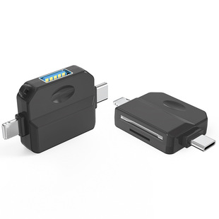 Advantages of card reader manufacturers supply SD card reader TF card reader USB card reader multi-function OTG3.0 card reader