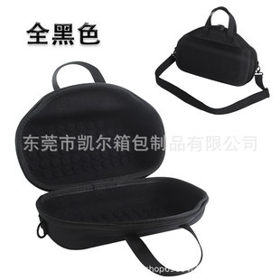 Suitable for Bose SoundLink Max Audio Protection Storage Box Amazon New Outdoor Carrying Bag