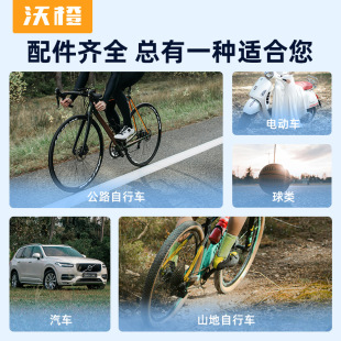 Car Air Pump, Car Air Pump, Portable Wireless Electric Tire with Tire Pressure Measuring Cylinder, Small Digital Display
