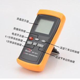 DT-1311 Thermometer High Precision Digital Thermometer Industrial Contact Sensor K-Wire Thermocouple Probe