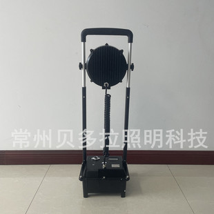 SW2600 мощный рабочий фонарь LED30W взрывозащищенный мобильный рабочий фонарь SW2601 аварийное освещение