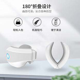 New smart eye massager portable folding multi-frequency vibration kneading Bluetooth music hot compress eye care instrument