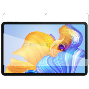 Подходит для планшета Huawei Honor 8, закаленная пленка для планшета Huawei Honor Tablet 8 12inch HD взрывозащищенная стеклянная пленка