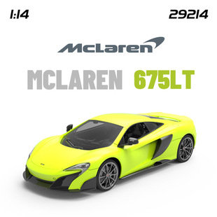 Jianfengyuan McLaren 675LT дистанционно управляемый автомобиль дрифт гоночный мальчик электрическая зарядка детская игрушечная машина 1:14
