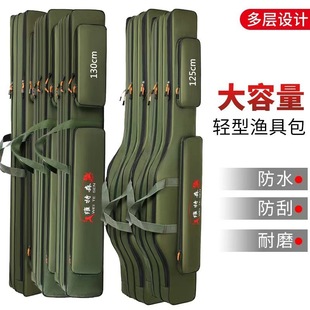 Fishing Rod Bag Fishing Tackery Rod Bag Fishing Rod Bag Storage Lightweight Large Capacity Big Belly Fish Bag Fish Tackery Other Nothing