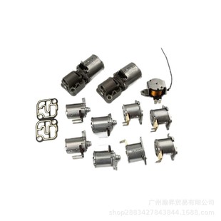 Suitable for Audi Skoda Volkswagen cross-border exclusive DQ250 automatic transmission solenoid valve 02E set