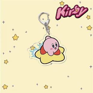 Game Cartoon Cartoon star capi Vado dimeita Knight acrylic keychain pendant peripheral