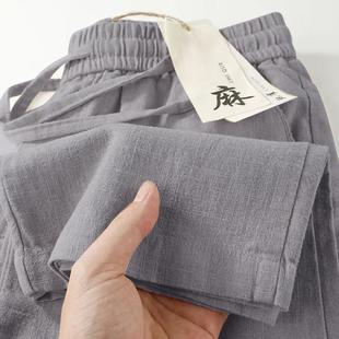 Pure Linen Men's Casual Pants Summer Thin Pants Men's Loose Straight Pants Chinese Style Quick-drying Pants with Loose Waist