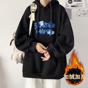 Hooded Sweatshirt Men's Autumn and Winter Fashion Brand Hong Kong-style Loose Fashionable All-match Couple Clothing Early Autumn Clothes Printing