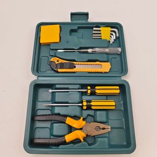 Maintenance Tools Household Combination Tools suit Multifunctional Hardware Tools Car Toolbox Car Portable Repair