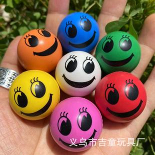 Pinball manufacturer wholesale pinball mixed elastic ball for Pinball Machine No. 32 twisted egg ball elastic ball Free Shipping