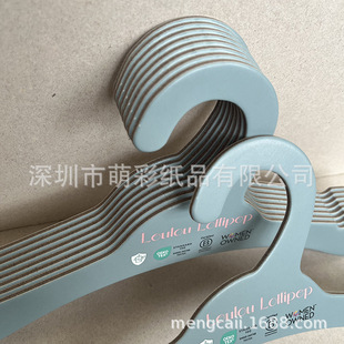 Производитель Ding Zhi детская одежда бумага вешалка для защиты окружающей среды