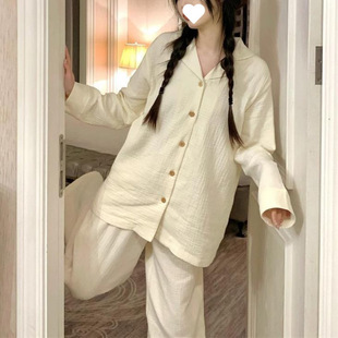 Japanese Style Ins Style Fresh Style Floral Pajamas Women's Spring and Autumn Clouds Cotton Casual Home Clothes Two-Piece Outfit
